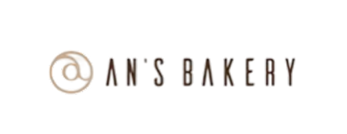 안스 베이커리